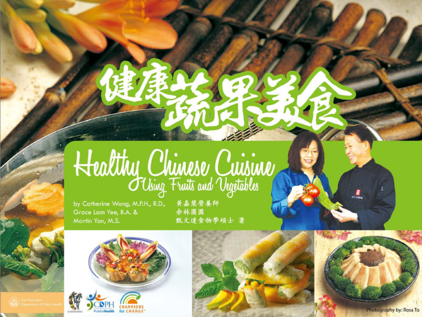 Cover of a cookbook that shows 4 healthy meals and two adults holding fresh vegetables